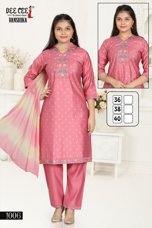 DEECEE VANSHIKA VATICAN KURTI SET MANUFACTURER IN INDIA