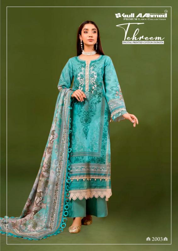 GULL AAHMED TEHREEM VOL 02 KARACHI DRESS MATERIAL WHOLESALE WITH PRICE