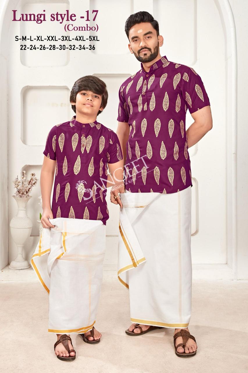 KIDS LUNGI STYLE-17 RAYON GOLD PRINT KURTA WHOLESALE IN INDIA