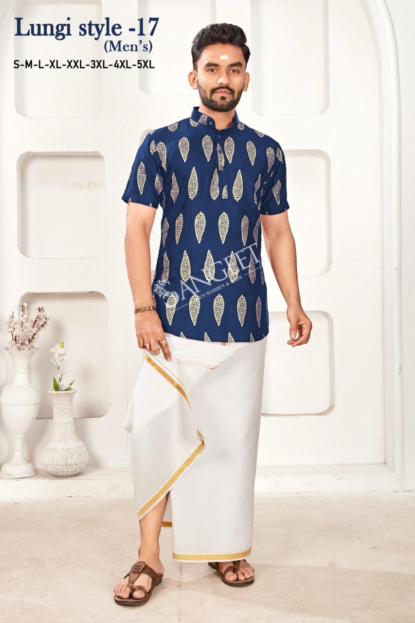 LUNGI STYLE-17 MENS RAYON KURTA WHOLESALE ONLINE INDIA