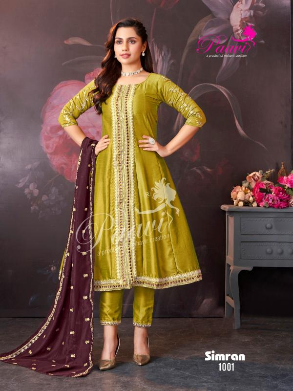 MAHAVIR CREATION PAAVI SIMRAN VICHITRA WHOLESALE KURTI MARKET IN SURAT