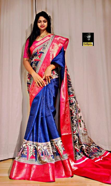 MALHAR RANI VOL-02 ITALIAN SILK SAREES FROM SURAT ONLINE SHOPPING