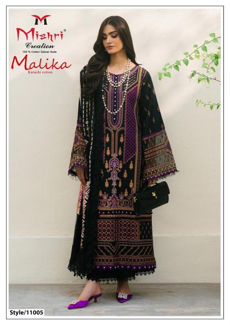 MISHRI MALIKA VOL-11 SURAT WHOLESALE KARACHI DRESS MATERIAL MARKET