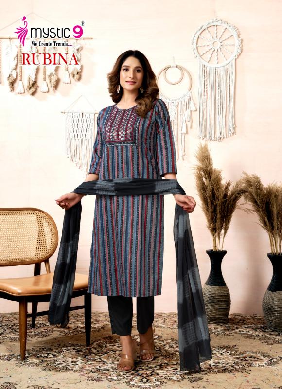 MYSTIC 9 RUBINA VOL 8 RAYON DULPATTA STRAIGHT CUT WHOLESALE CATALOGUE