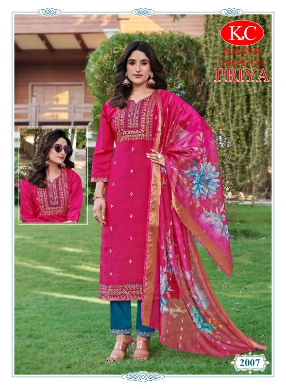 NAVKAR K.C  PRIYA VOL 2 KURTI PANT WITH DUPATTA SET WHOLESALE IN INDIA