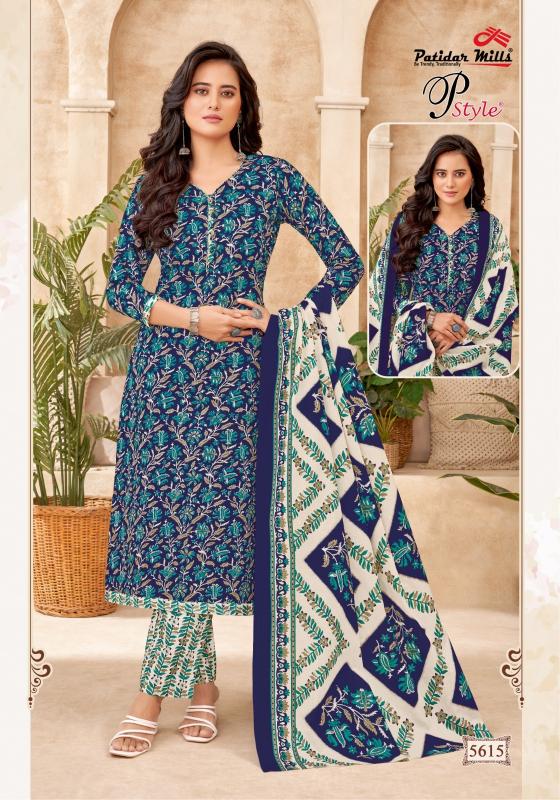 PATIDAR P STYLE VOL-56 WHOLESALE DEALER OF DRESS MATERIAL IN SURAT