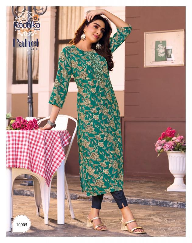 RADHIKA LIFESTYLE PAHEL VOL-10 STRAIGHT KURTIS WHOLESALE IN GUJARAT SURAT