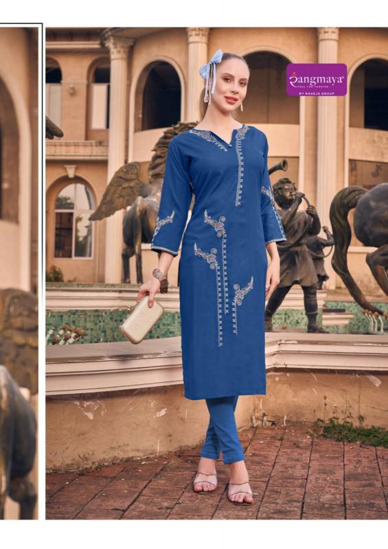 RANGMAYA FARAH FANCY RAYON KURTI GUJARAT WHOLESALE MARKET ONLINE