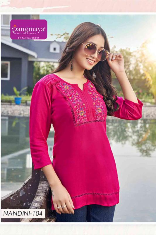 RANGMAYA NANDINI RAYON SHORT TOP ONLINE WHOLESALE IN INDIA