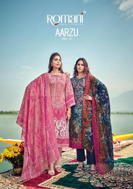 ROMANI AARZU VOL-15 WOMAN DRESS MATERIAL PRICE IN WHOLESALE