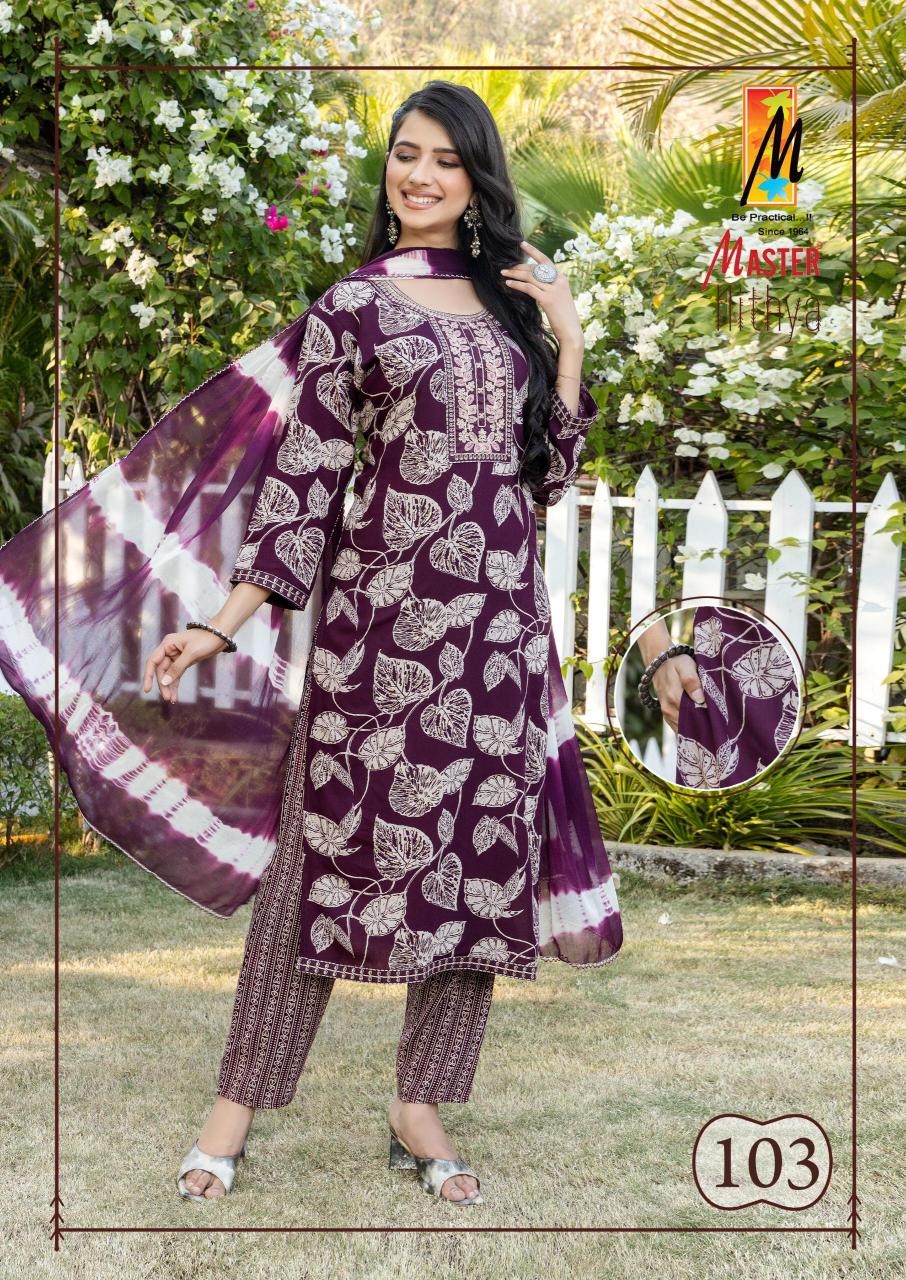 MASTER NITIYA STRAIGHT CUT PRINT KURTI WITH NAZMINE DUPATTA SET WHOLESALE KURTIS IN PUNE