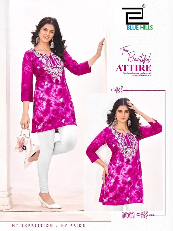 SUMMER SPECIAL CHIKAN WORK KURTIS WHOLESALE INDIA