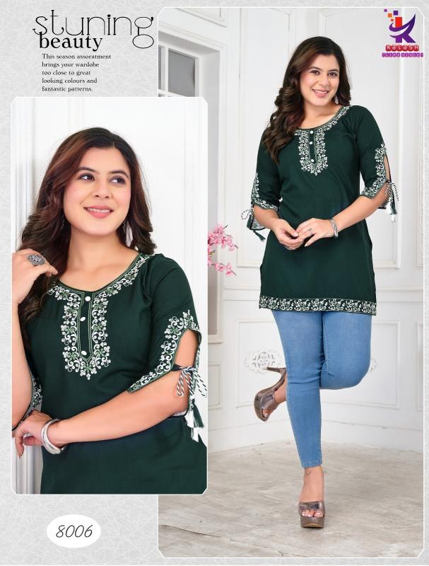 THE WOW EMBROIDERED SLEEVES SHORT TOP MANUFACTURER AND SUPPLIERS OF KURTIS