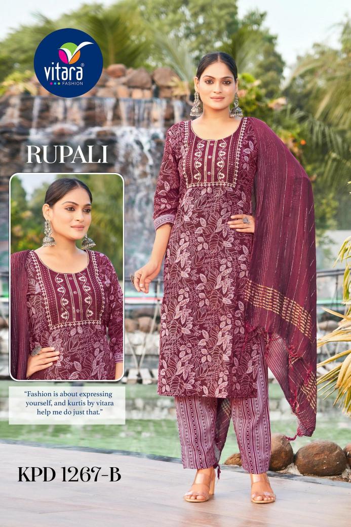 Vitara Rupali Kurti Wholesalers in Surat