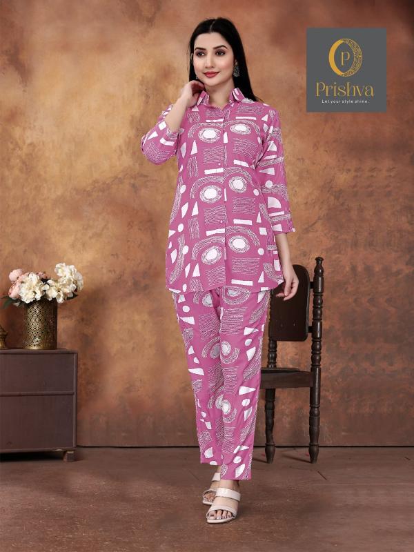 WOMAN BUTTER REYON PRINTED NIGHT SUITS WHOLESALE DEALER IN INDIA