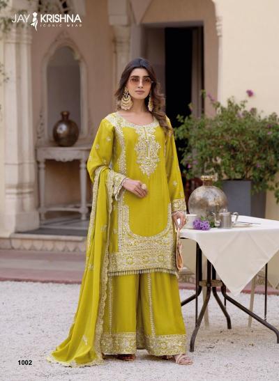 YOUR CHOICE JAY KRISHNA READYMADE-1 SALWAR KAMEEZ WHOLESALE IN INDIA