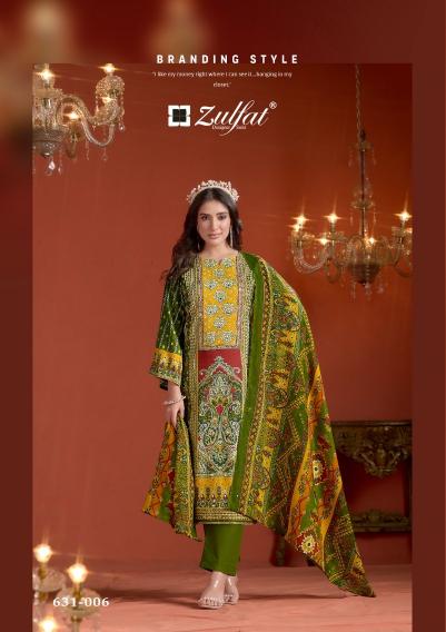 ZULFAT RAABTA VOL 5 WHOLESALE DRESS MATERIALS IN BARODA