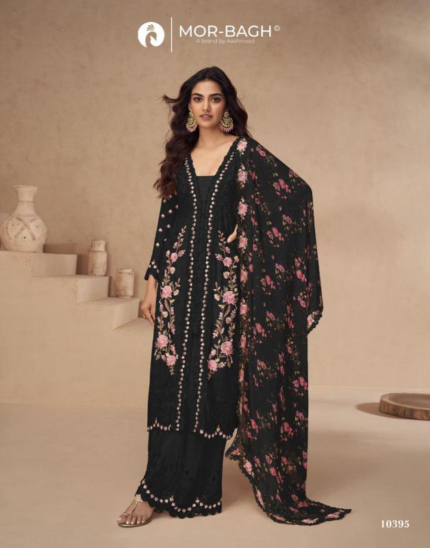 Aashirwad creation aarna color plus salwar kameez pakistani suits manufacturer in pakistan