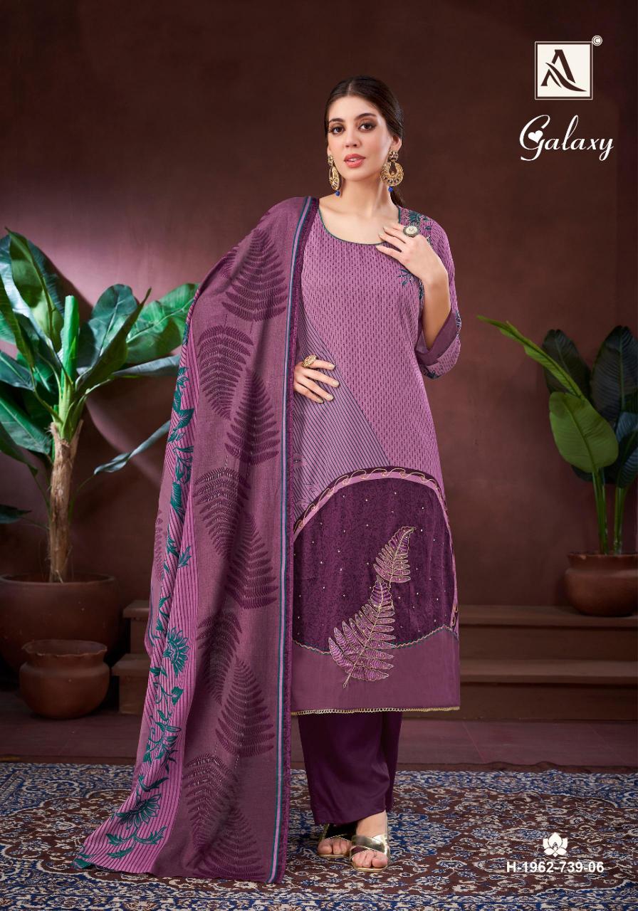Alok suit galaxy zam cotton fancy print surat dress material wholesale market online