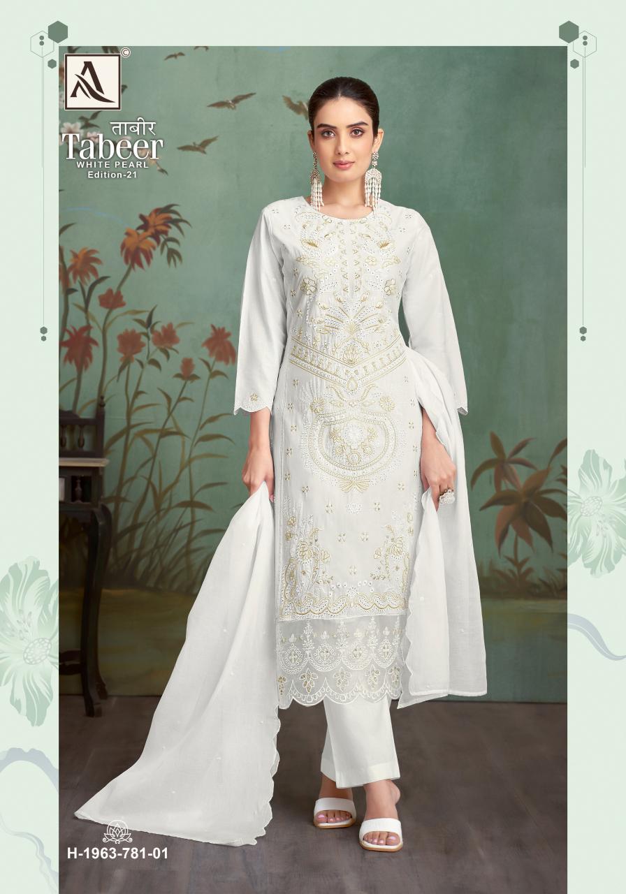 Alok suit - make in india tabeer 21 pure cambric lawan designer surat dress material wholesale market online