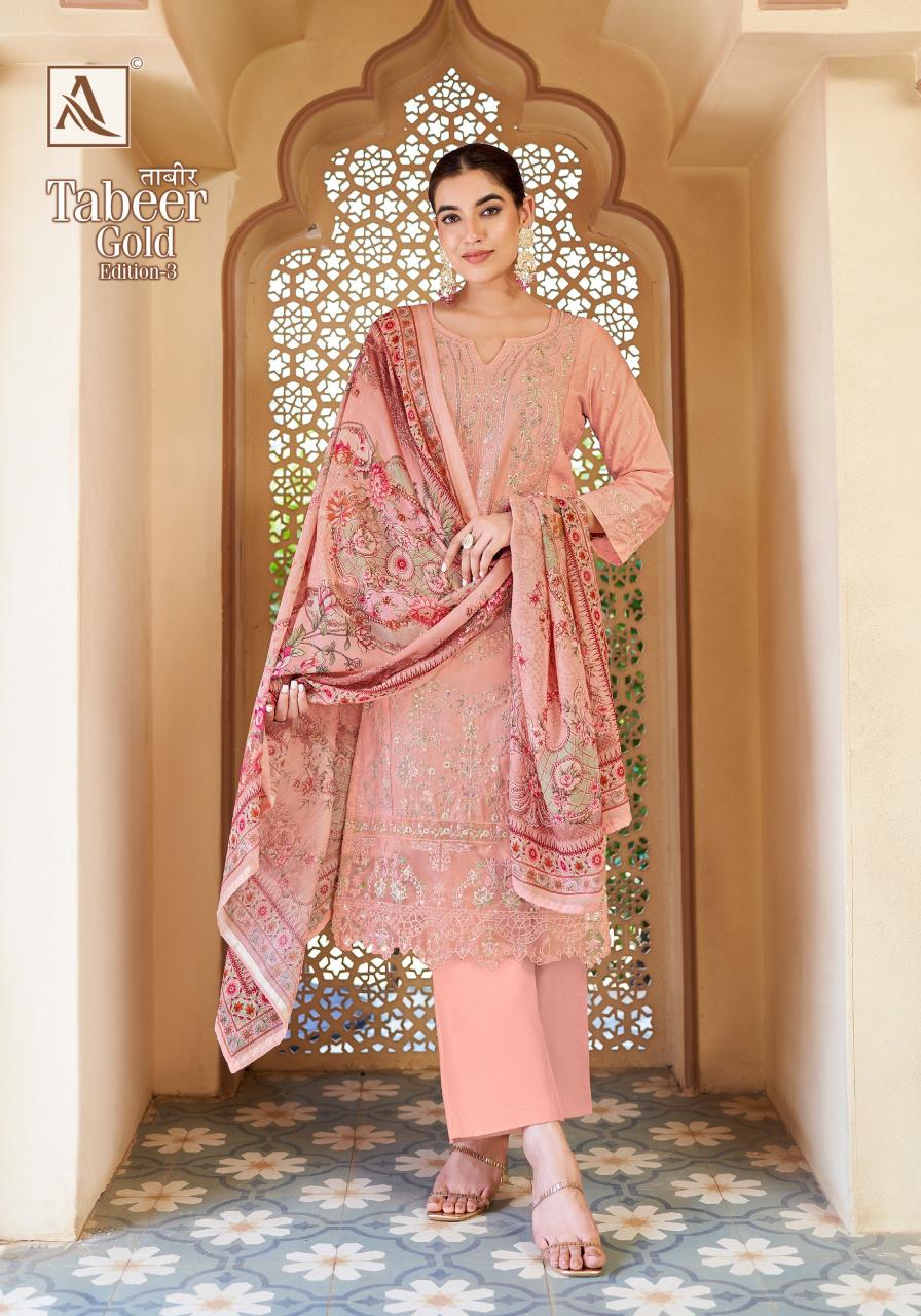 Alok suit - make in india tabeer gold 3 zam cotton pranjul dress material wholesale price