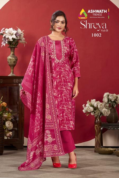 Ashwath trendz shreya vol 1 saffron silk top bottom dupatta kurti set manufacturer