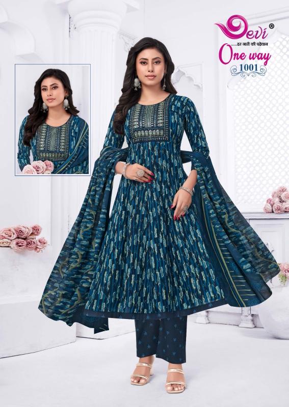 Devi one-way vol-1anarkali top pant dupatta kurti manufacturers in india