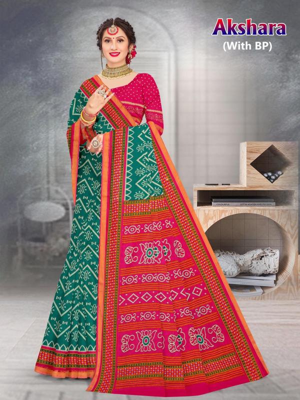 Devson akshara cotton printed surat sarees wholesale market