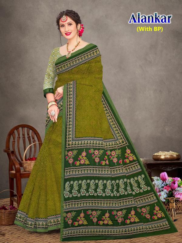 Devson alankar cotton printed wholesale sarees in surat with low price