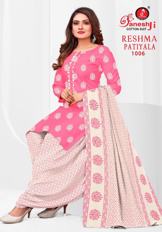 Ganeshji reshma patiyala vol-01 soft cotton printed wholesale dress materials in surat