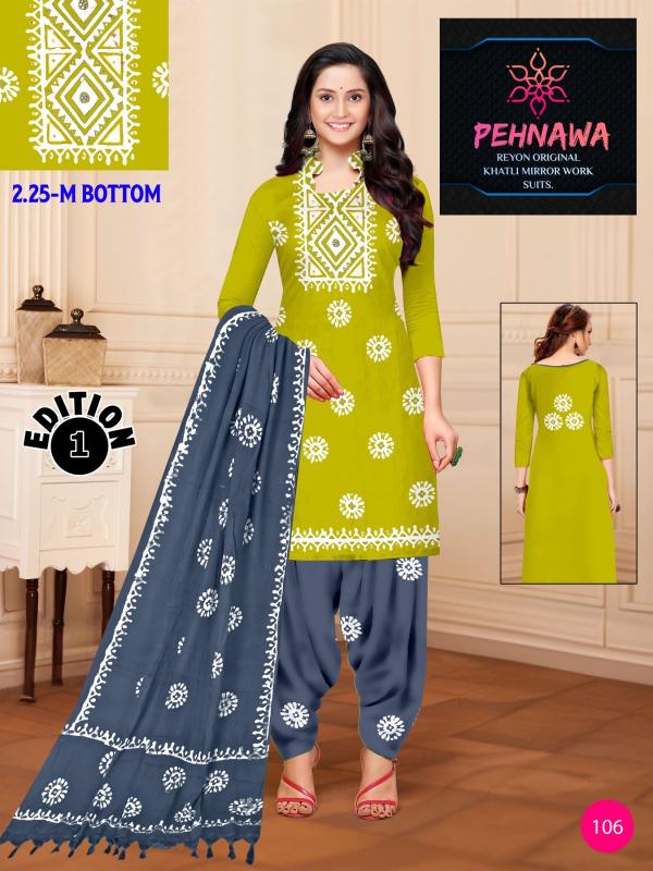 JJ pehnawa vol-01 rayon batik print sambalpuri dress material wholesale