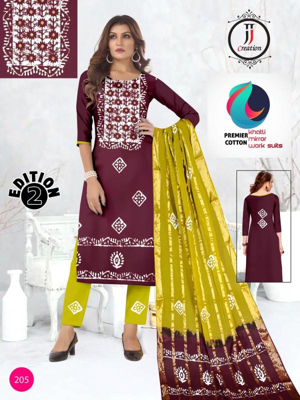 JJ premier vol-02 khatli mirror work surat wholesale market dress materials