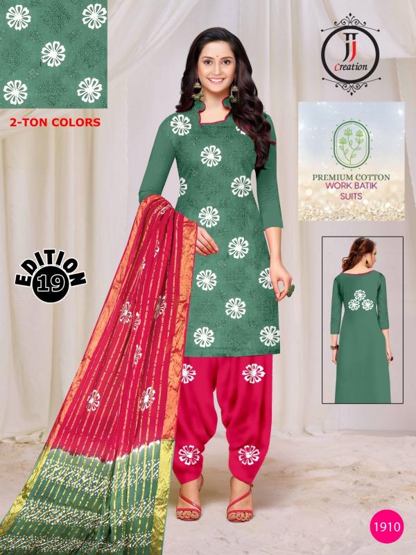 JJ premium vol-19 camric wax batik work cotton dress materials wholesale