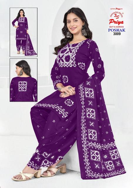 JS priya poshak vol-03 cotton batik printed dress material wholesale market
