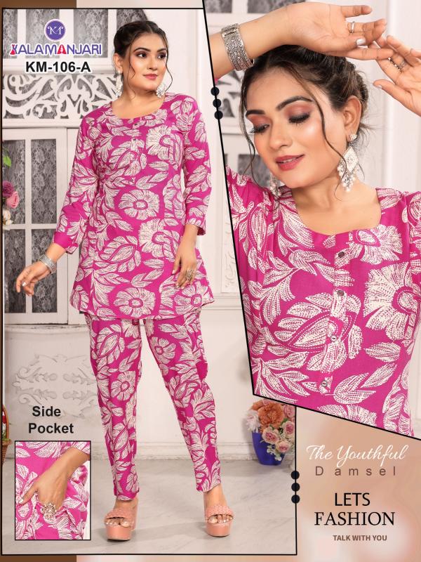 Kalamanjari reyon print coord set kurtis manufacturers