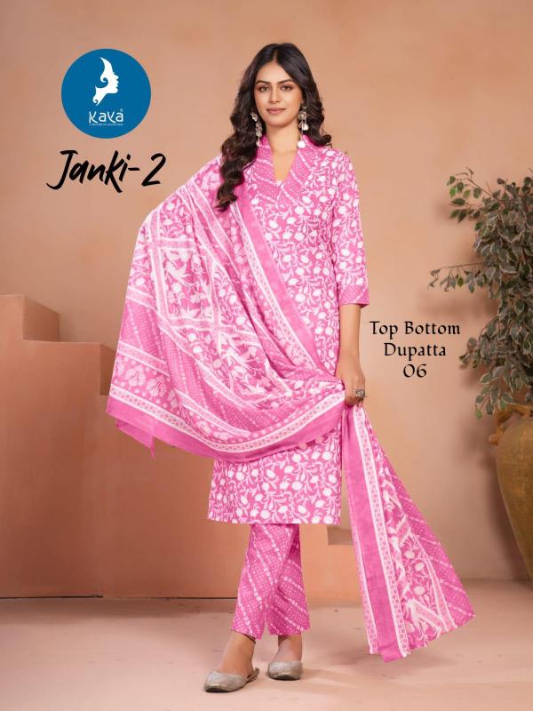 Kaya kurti janki 2 cotton print top bottom dupatta kurti manufacturer in india