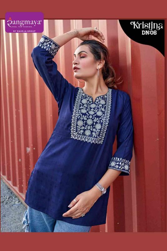 Kristina pure dobby short top ladies kurti manufacturer