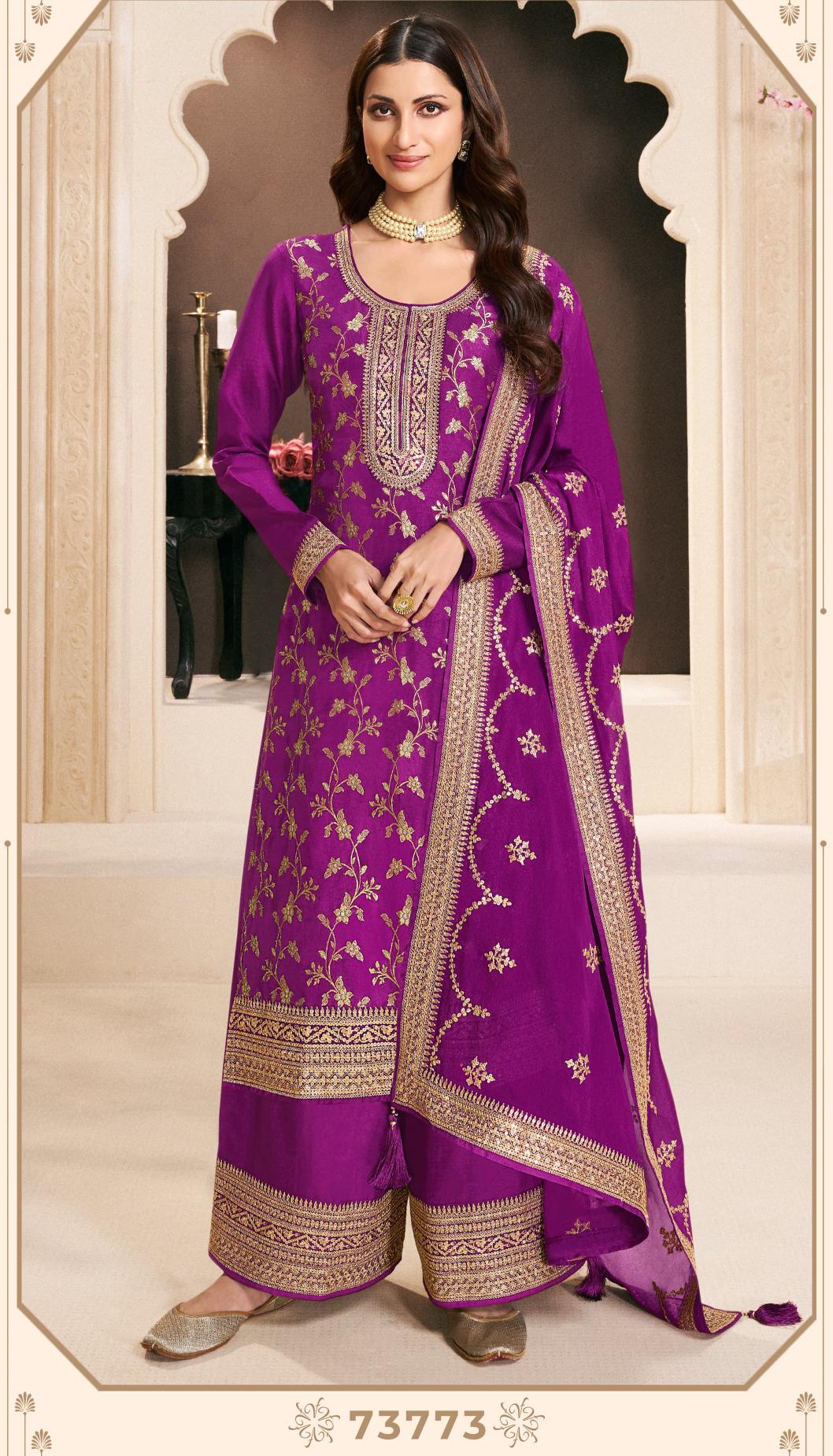 Kuleesh khanak monga silk salwar kameez pakistani suits manufacturer in pakistan