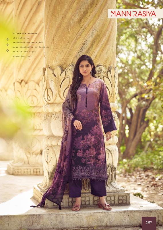 Mannrasiya anika jaam cotton pranjul dress material wholesale price