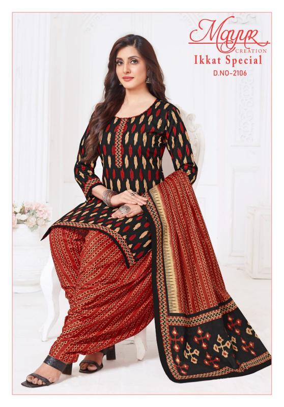 Mayur Ikkat vol-21 cotton printed sambalpuri dress material wholesale