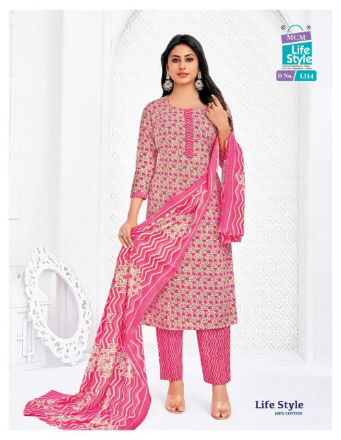 MCM life style vol-13 cotton printed surat wholesale market dress materials