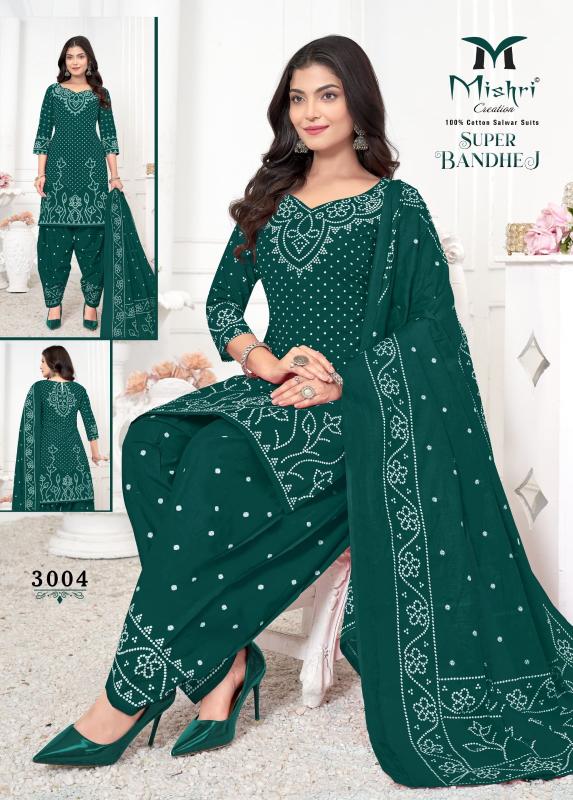 Mishri super bandhej vol-03 cotton printed ahmedabad dress material wholesale market