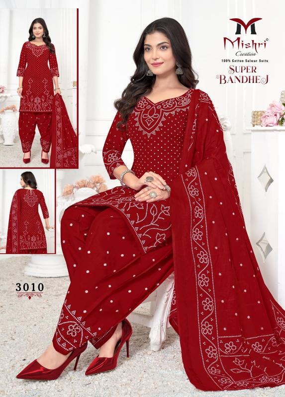 Mishri super bandhej vol-03 printed pure cotton dress materials wholesale