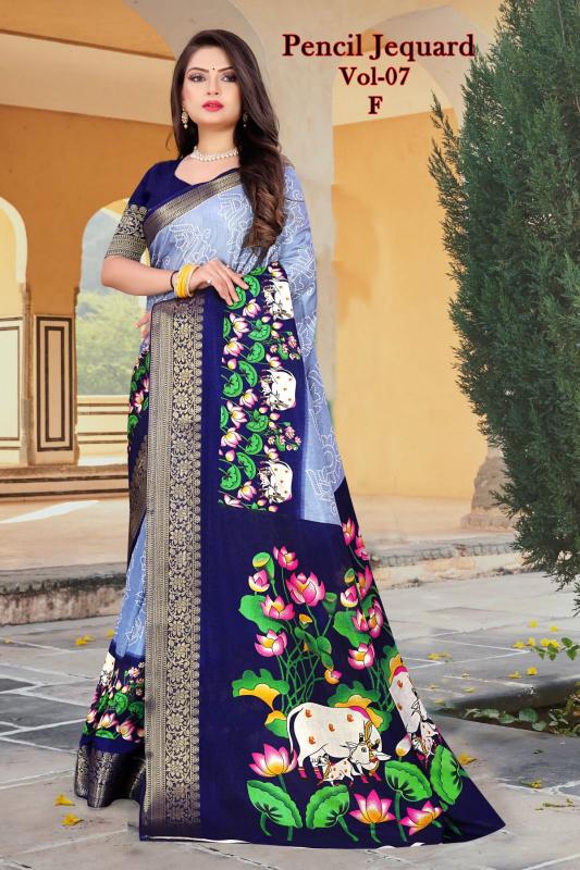 Mukunda-vol-2 dola silk digital kalamkari printed wholesale saree market in surat with price