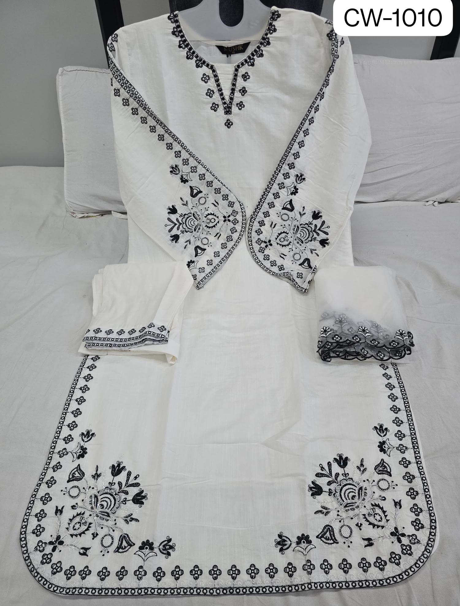MUSHK by shrddha designer roman silk top bottom dupatta ahmedabad dress material wholesale market