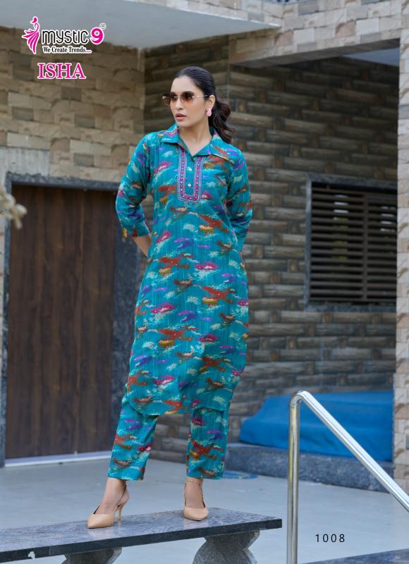 Mystic9 isha vol 1 vertican print dress material wholesale market                                                                                       