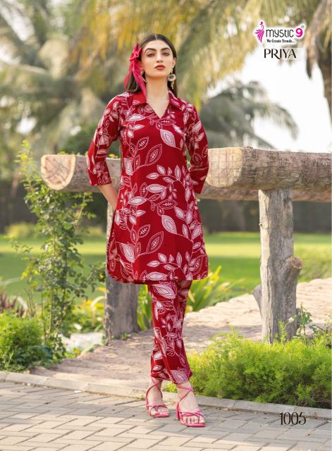Mystic9 priya vol-1 - vertican dobby print cord set kurtis manufacturers in india