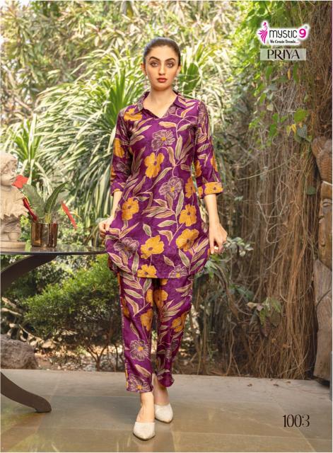 Mystic9 priya vol 1vertican dobby print coord set wholesale kurti manufacturers