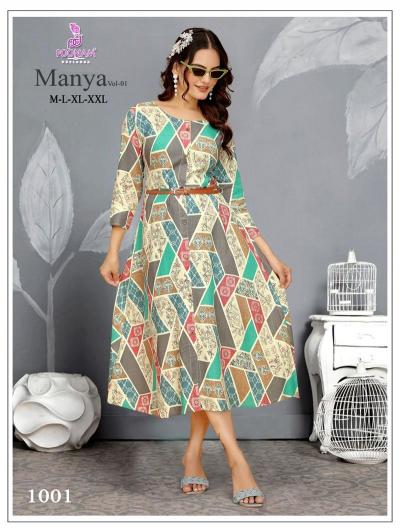 Poonam designer manya vol-01 rayon gown ladies kurti manufacturers