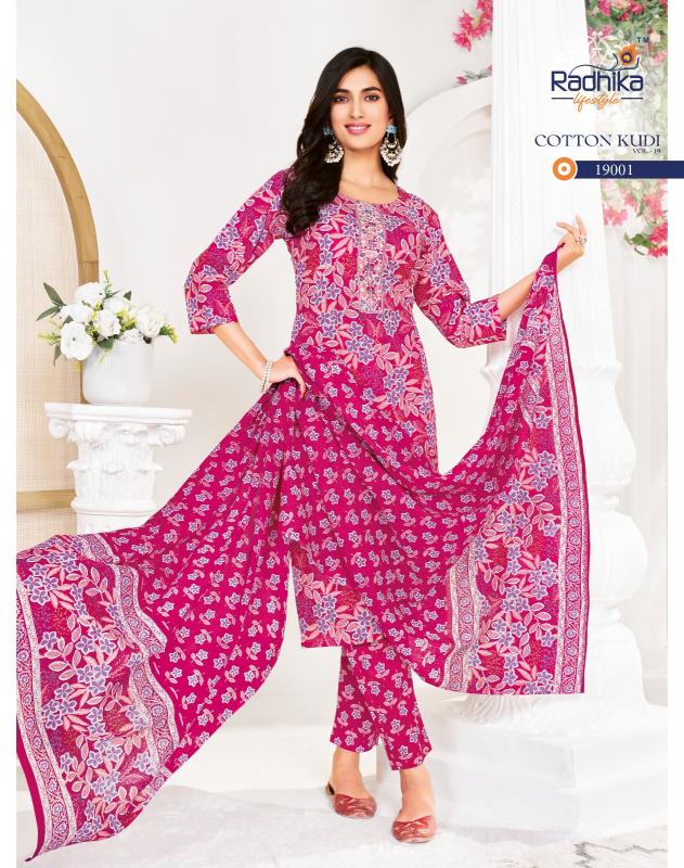 Radhika lifestyle cotton kudi vol 19 pure cotton top pant dupatta best kurti manufacturer in india